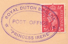 RDB-Stamp